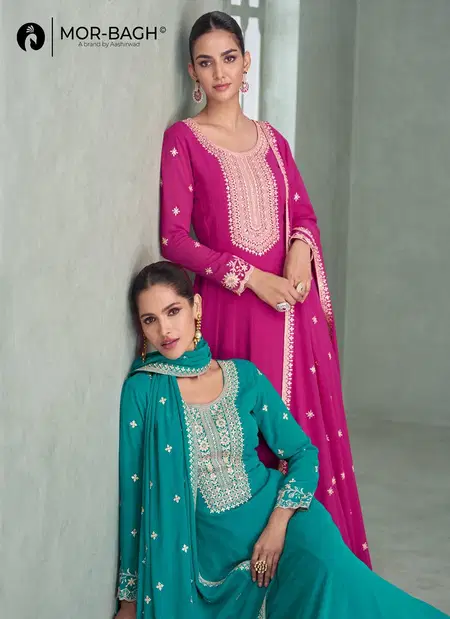 Purva By Aashirwad Mor Bagh Georgette Readymade Gown With Dupatta Wholesale Clothing Distributors In India